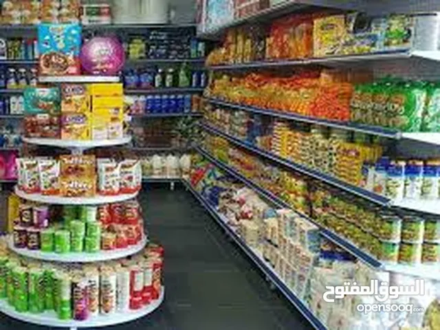 سوبرات ماركت للبيع صنعاء عررطات بسعر العده والموقع بلاش/خلو الناس يطلبو الله
