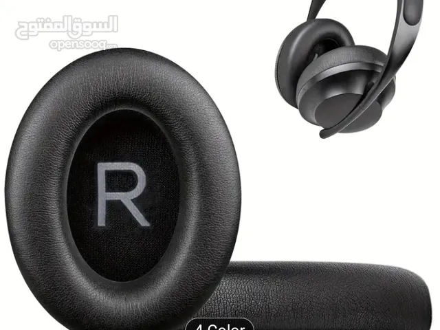 بطانة  اذن بوز NC700: رجّع سماعاتك يديدة  Bose