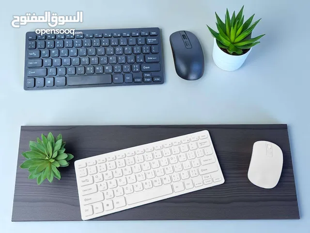 Other Keyboards & Mice in Dhi Qar