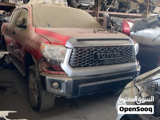 للبيع قطع غيار تويوتا تاندرا مديل 2007 الى 2021