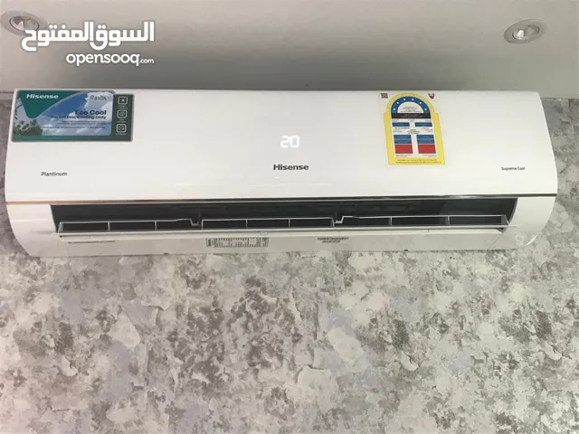 Hisense 2 - 2.4 Ton AC in Central Governorate