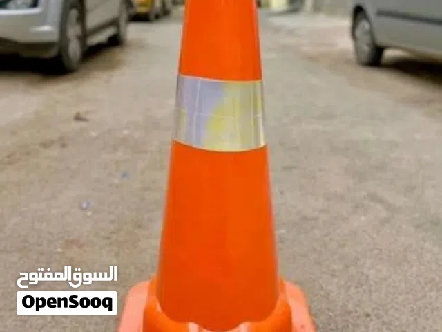 قمع اقماع  تحذير و تحديد مسار  او منع وقوف  لكراج سياره خاص  مصنعه من الكوشوك الصلب  مع  مكان ضرب ار