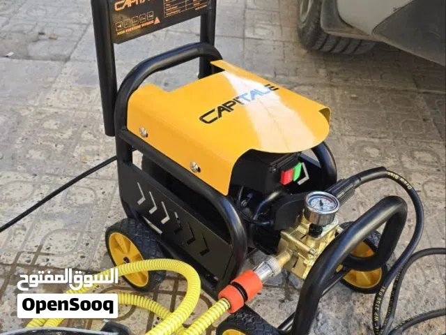 وحش التنظيف جيتور 360بار الكمية محدودة