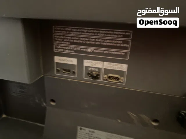 شاشة LG ما شاء الله