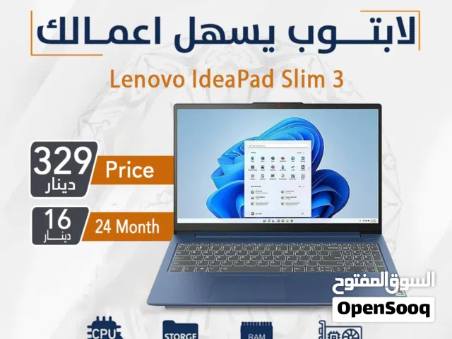 Windows Lenovo for sale  in Amman