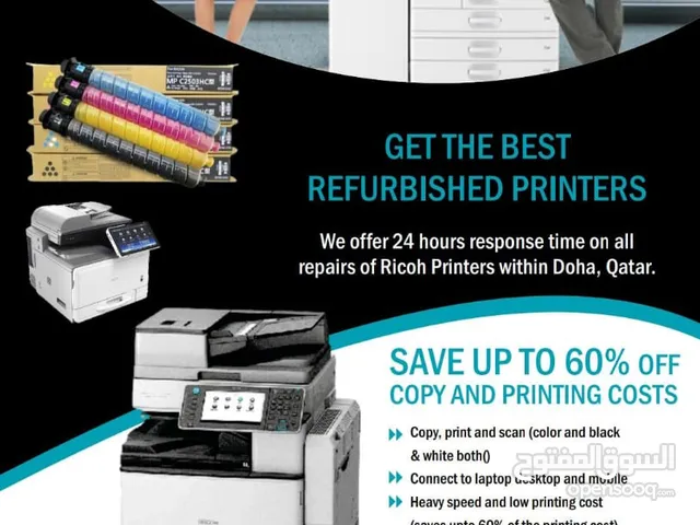 Printers Heavy Duty