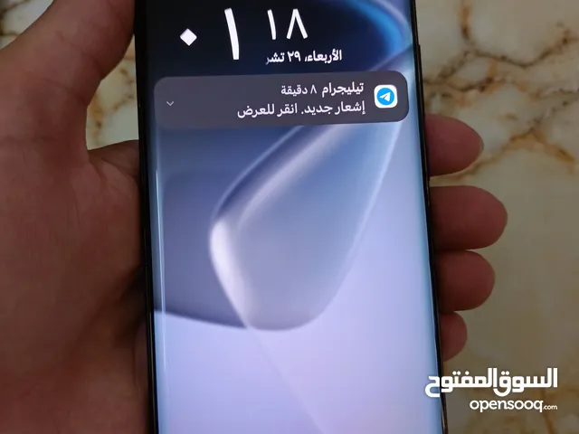 INFINX HOT 50 PRO PLUS