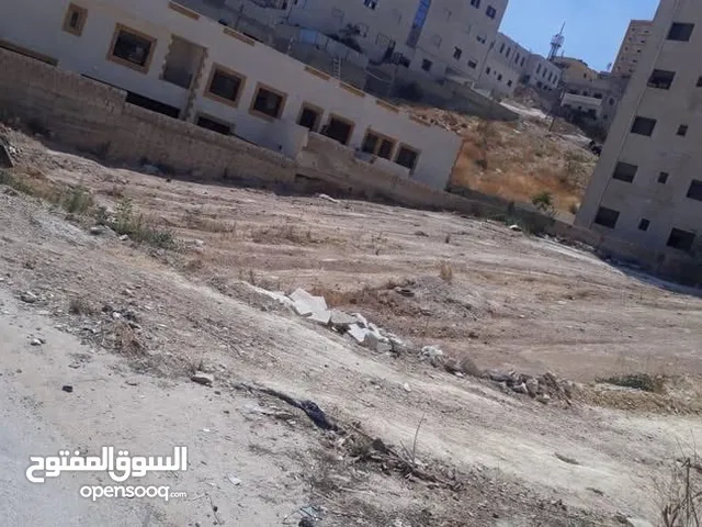 Mixed Use Land for Sale in Amman Jabal Al Naser