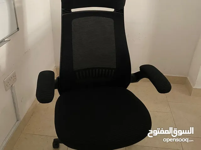 كرسي مكتبي مريح