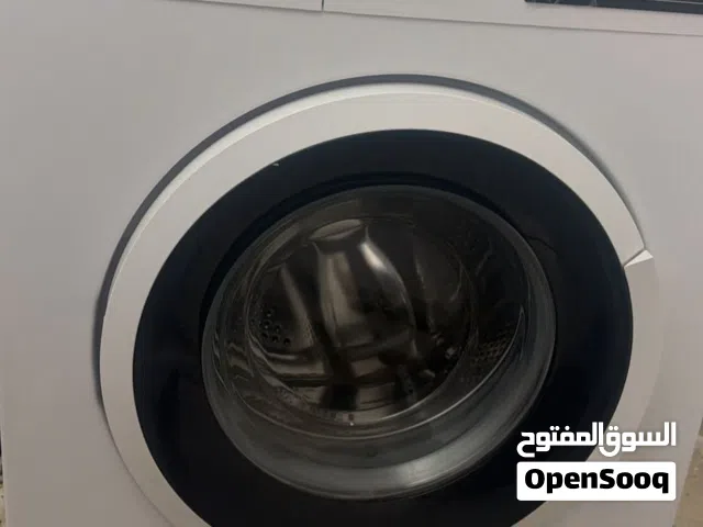 غساله كونتي