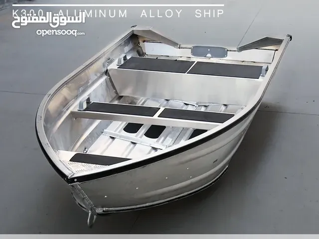 Aluminium Boot, Aluminium, Snelle Boot, Lading. boat number one quality