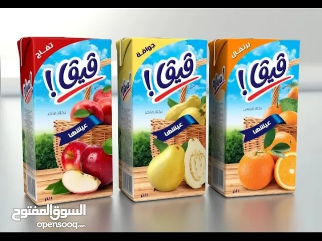توريد عصائر
