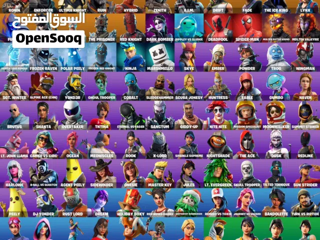 Fortnite Accounts and Characters for Sale in Muharraq