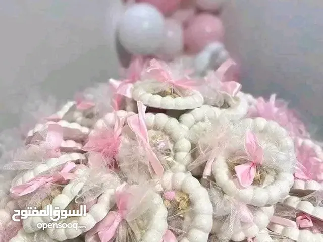 توزيعات ......