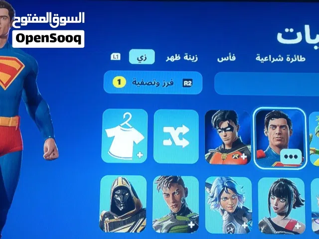 حساب فورت نايت