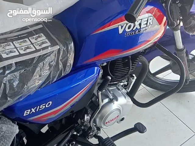 شركة إعمار الشرق للتجارة فوكسر