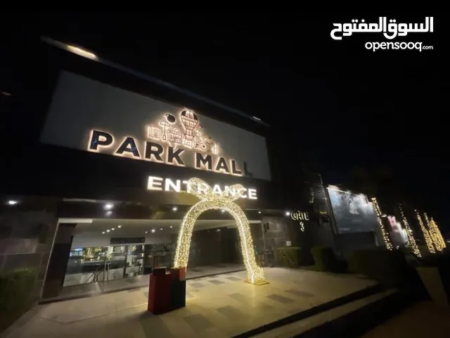 دوبلكس مفروش للايجار في اقوى لوكيشن بكمبوند بورتو نيو كايرو التجمع الخامس التسعين الجنوبى والشمالى