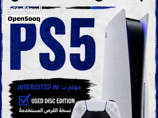 PlayStation 5 PlayStation for sale in Central Governorate