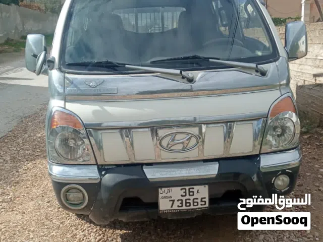 بورتر هونداي موديل 2007 غرفتين