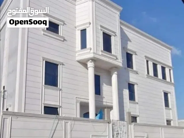 لياسة ملونة بديل الحجر
