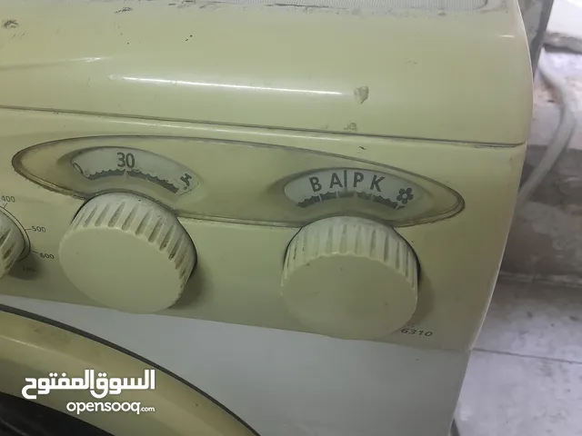 المصري المصري