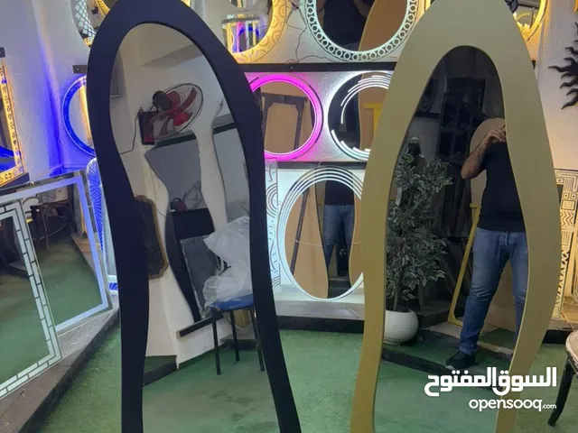 اشكال مريات