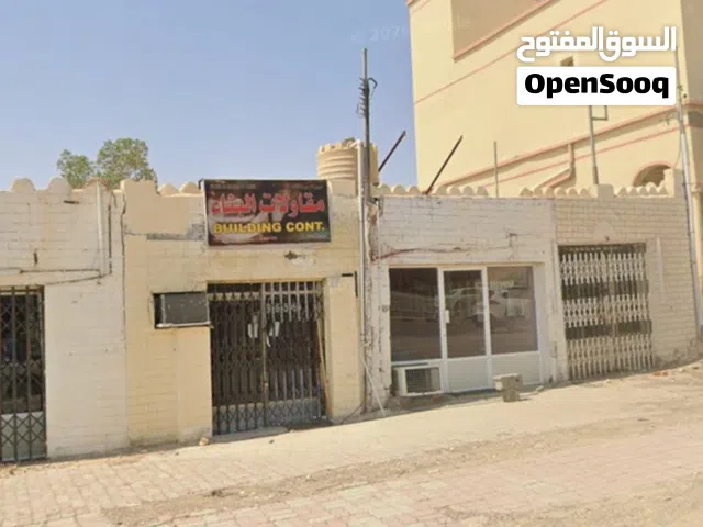 مبنى تجاري للبيع