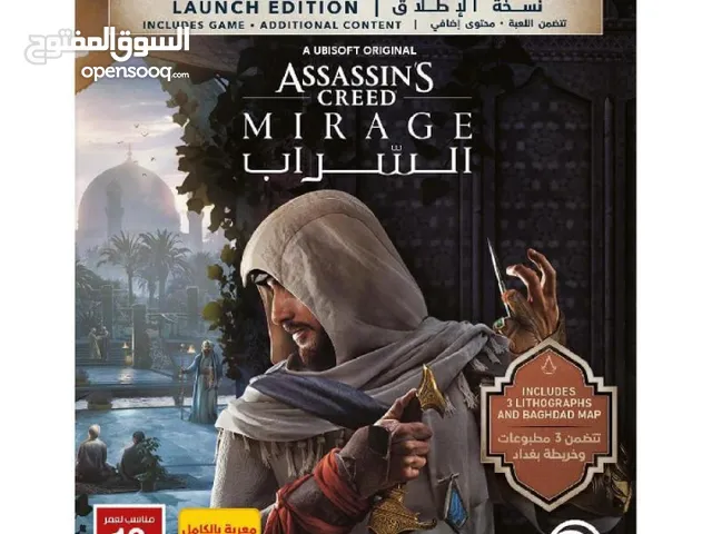 قرص اساسنس كريد مراجي السراب جديد اقرأ الوصف القصه جميله وحلوه تستاهل كل فلس تدفع عليها