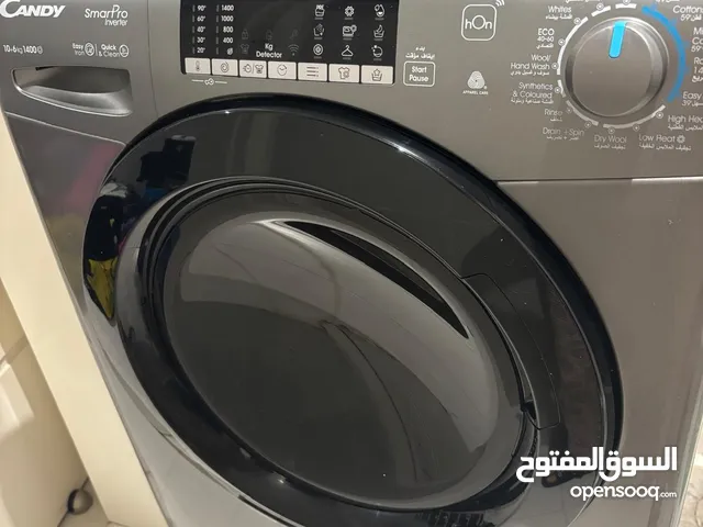 غسالة كاندي