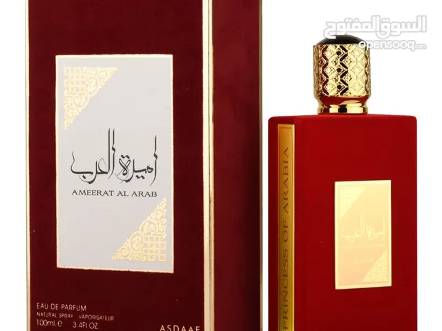 Ameraat Al Arab Perfumes