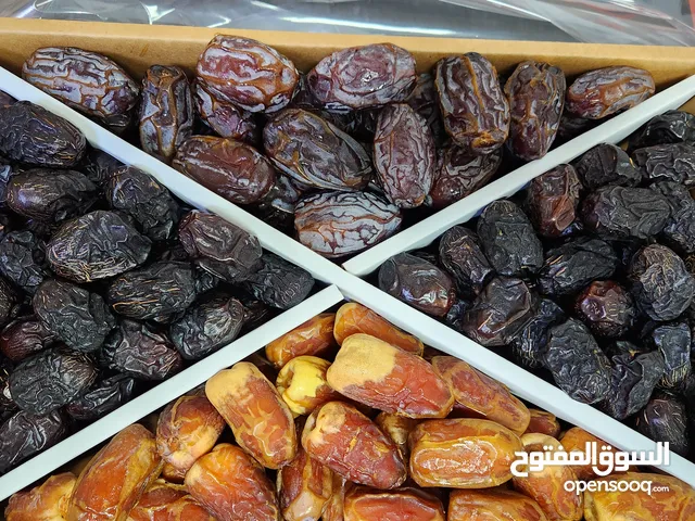 تمور سعودية فاخرة بجودة عالية ومذاق مميز. متوفرة بجميع الأنواع: خلاص، سكري، مجدول وغيرها. مناسبة لله