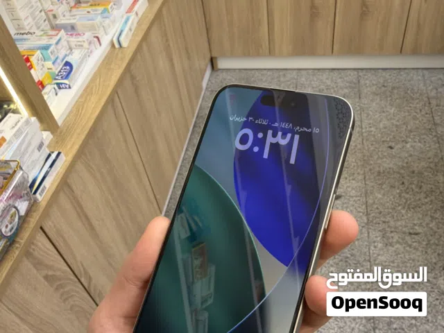 Apple iPhone 15 Pro Max 256 GB in Baghdad