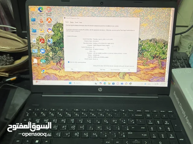 لابتوب مستعمل