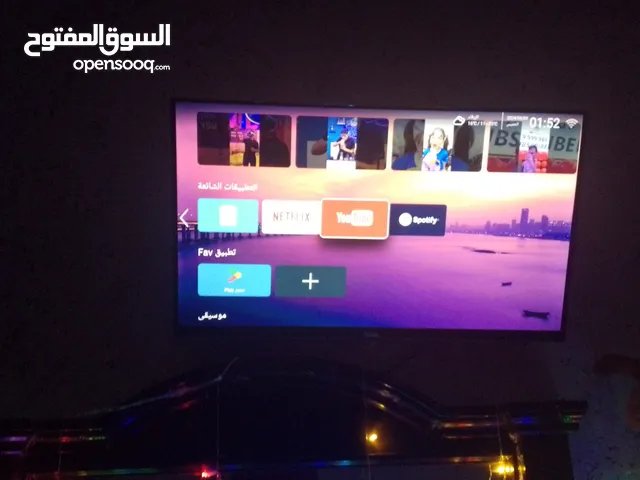 Gazal Smart 32 inch TV in Salt