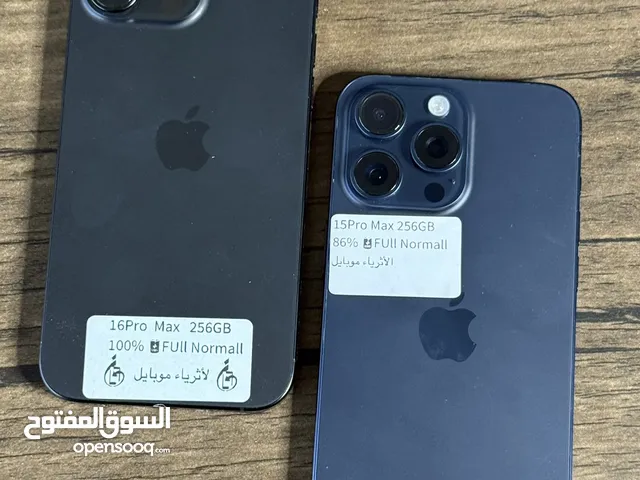 iPhone 15 Pro Max 256GB عرض خرافي   واقل سعر بالاردن