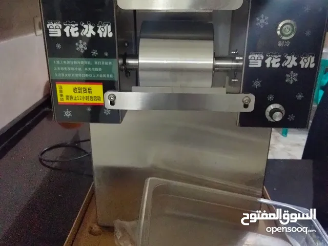 ماكينة بوظة الترند الجديدة  تثليج وبرش فوري لسا ما نزلت على البلد اول حبة راح تكون معك