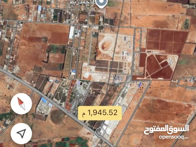 ارض للبيع  سيدي منصور بوهادي  حي اليورو شارع الجيش2500م ربع هكتار جنب مخطط العبيدي شارع مصنع سقيا مي