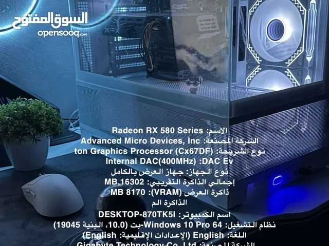 Pc يشغل وايد العاب بدون تعليق مثل محاكي واسيتو كورساء وقراند فايف وفورت نايات طالب 1100 نهاي