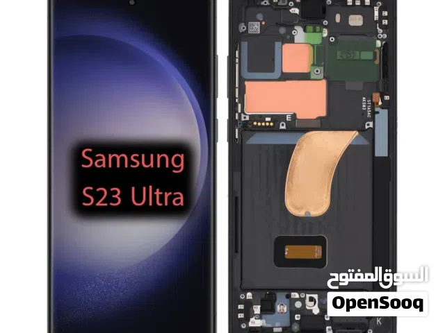 مطلوب شاشة s23 altra جهاز لو ابيض الي عنده يتواصل ويايه