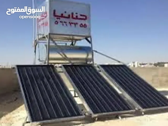 Solar Heaters for sale in Irbid