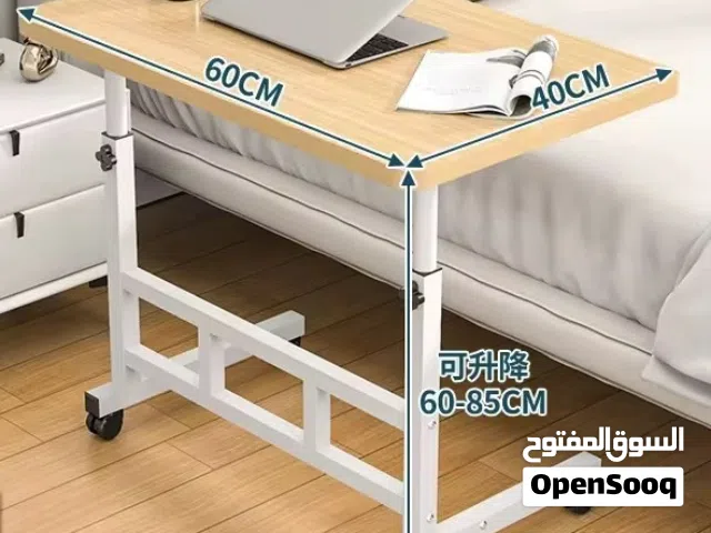 طاولة سرير متحركة قياس 60 سنتيم