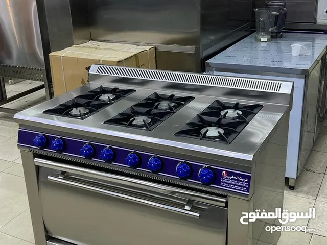تجهيزات مطاعم ومطابخ
