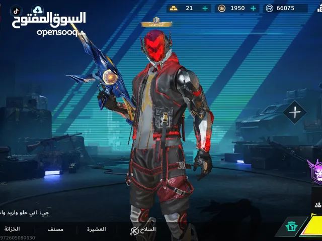 حساب لعبة بلود سترايك