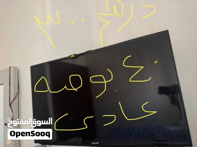 البيع لغرض السفر الشارقه كورنيش الخان