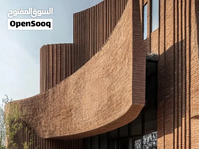بيت طابقين ب 410 مليون!  قرب التايم سكوير !