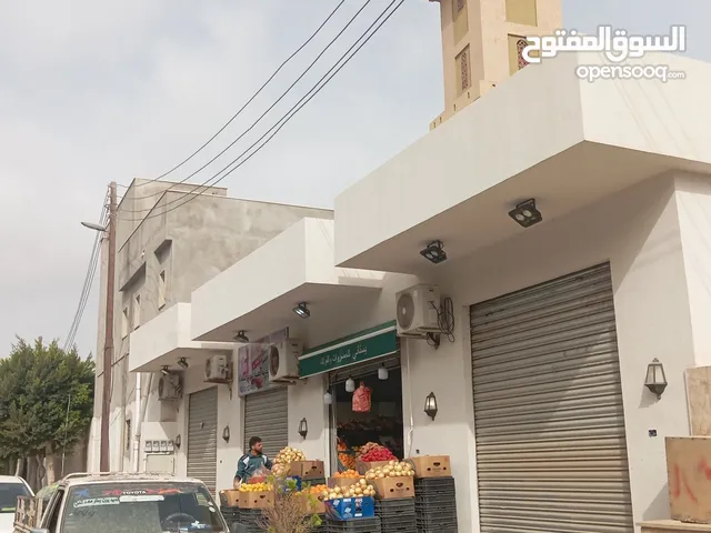 Unfurnished Supermarket in Tripoli Ghut Shaal