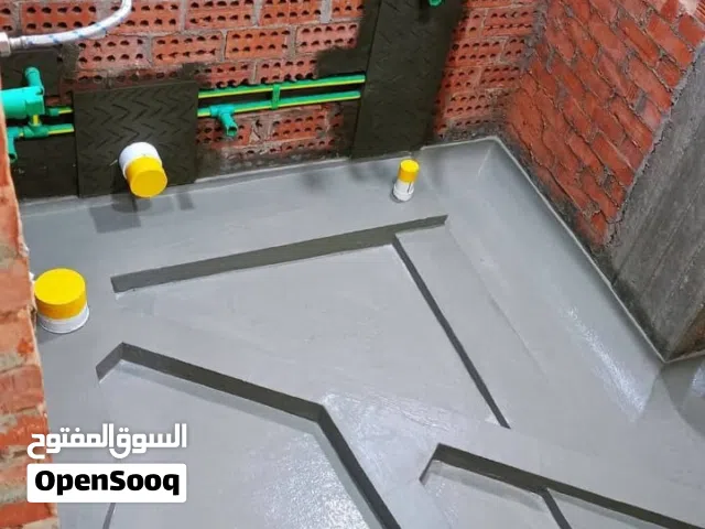 سباك بمكة معلم سباك بمكة