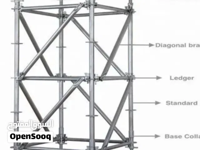 scaffolding and Building materials