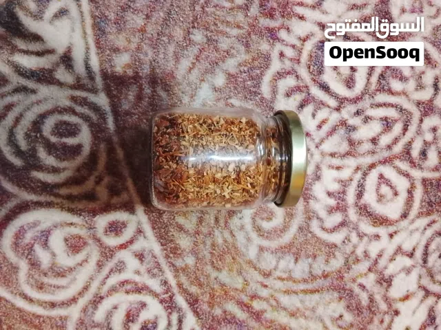 بخور بل قماري شغل منزل من هون جملاء وا قطاعي