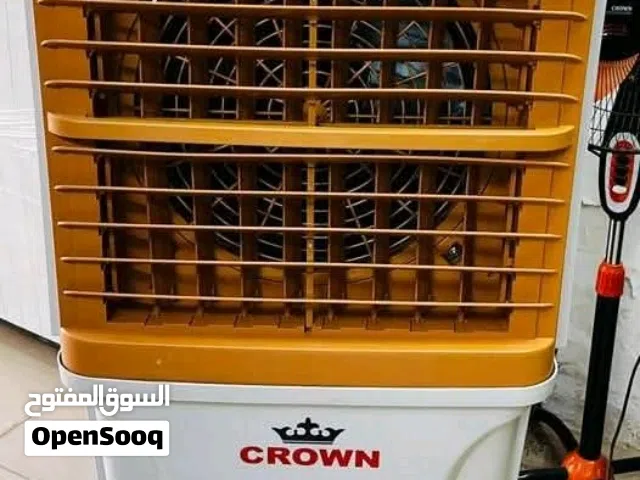 مكيف كروان